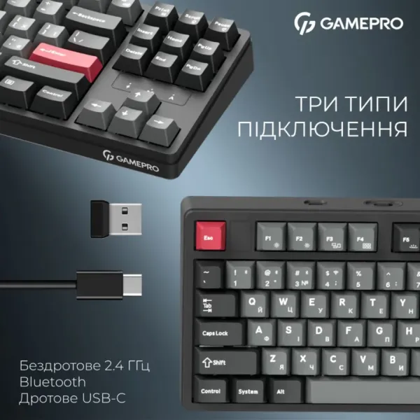 Клавіатура GamePro Asgard Ragnar (MK285BK) (Black) (UA)