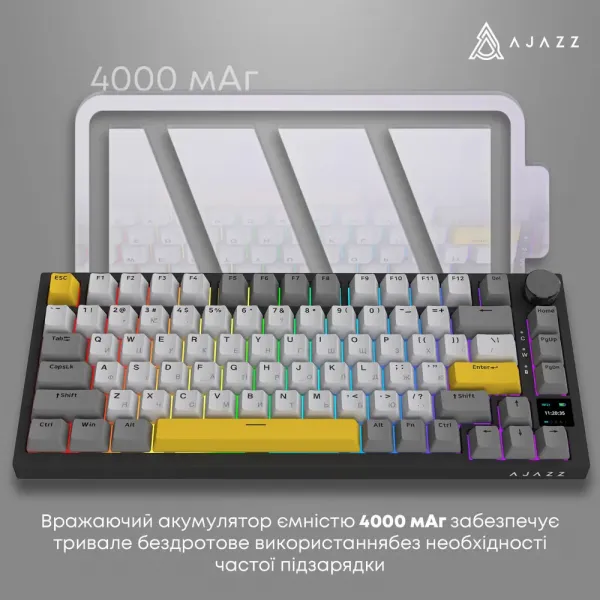 Клавіатура ігрова Ajazz AK820 PRO Flying Fish Switches (Black) (AK820PRO-FF-BGY) (UA)