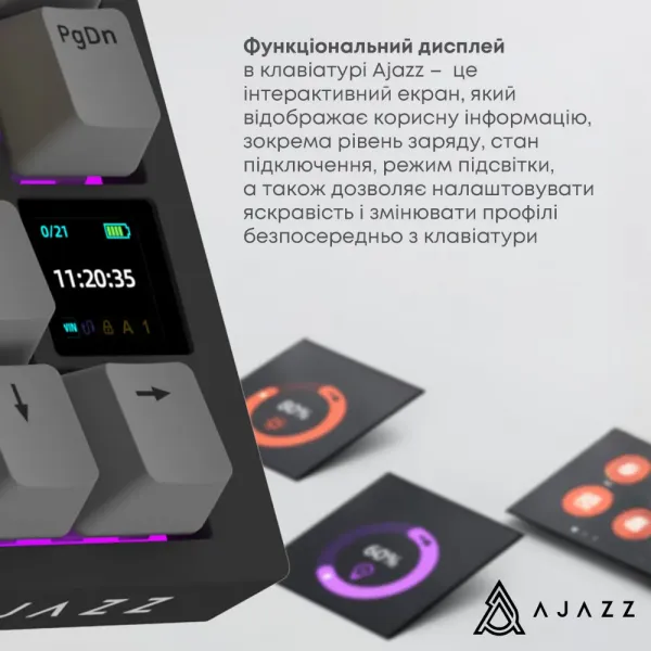 Клавіатура ігрова Ajazz AK820 PRO Gift Switch (Black) (AK820PRO-G-BGY) (UA)
