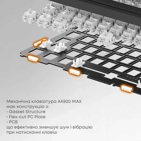 Клавіатура ігрова Ajazz AK820 MAX Flying Fish Switch (Retro) (AK820MAX-FF-R) (UA)