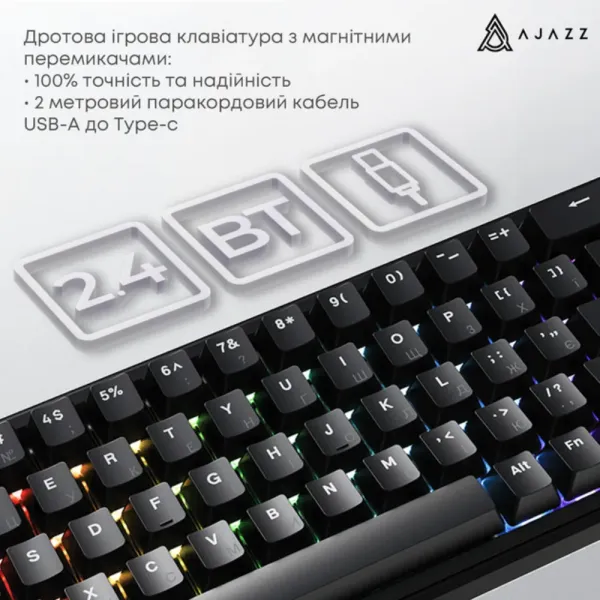 Клавіатура ігрова Ajazz AK680 MAX (Black) (AK680-WM-B-A) (UA)