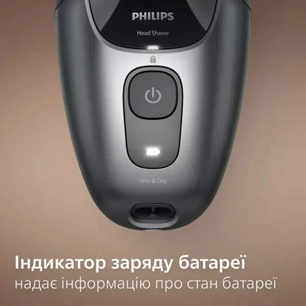 Електрична бритва для голови Philips Head Shaver Pro Series 7000 (Gray)