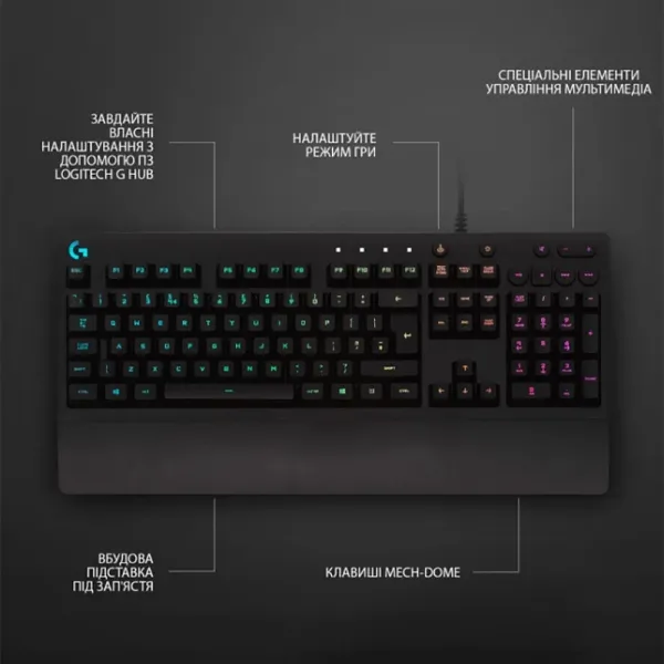 Клавiатура ігрова Logitech G213 Prodigy (Black) (UA)