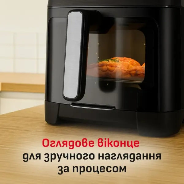 Мультипіч Tefal Easy Fry Silence XXL EY8468E0