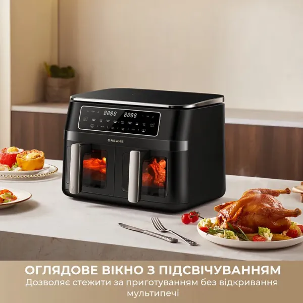 Мультипіч Dreame DZ30 (Black)