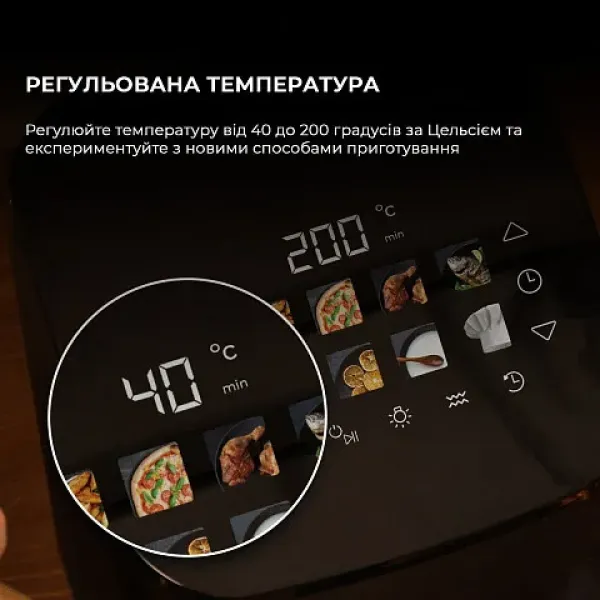 Мультипіч Cecotec Cecofry Smokin 8500 (Black)