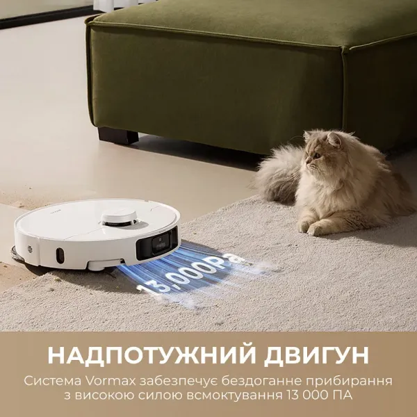 Робот-пилосос Mova P10 Pro Ultra (White)