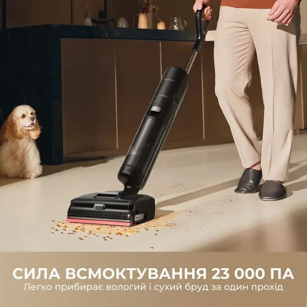 Акумуляторний пилосос Dreame H15 Pro FoamWash (HHR46D)
