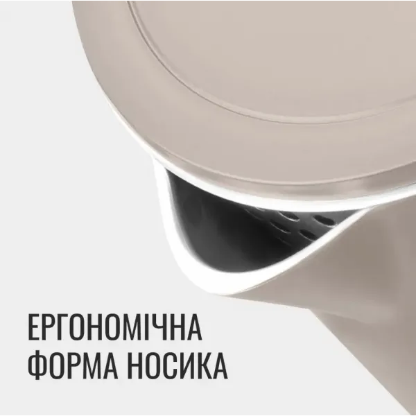 Електрочайник Tefal KO140BE0 (Cashmere)