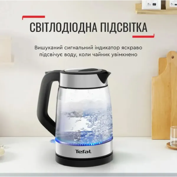Електрочайник Tefal KI605830