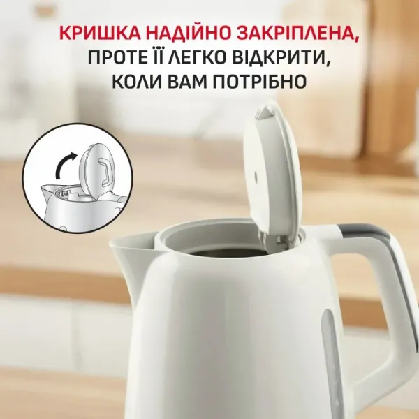 Електрочайник Tefal Soleil+ KO355AE0