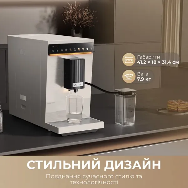 Кавомашина Mova Virtuoso 10 Pro (Black)
