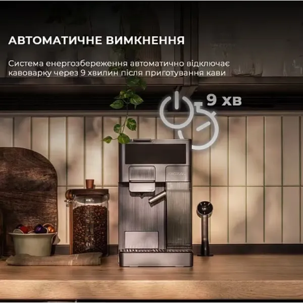 Кавомашина Cecotec FreeStyle Latte (Silver)
