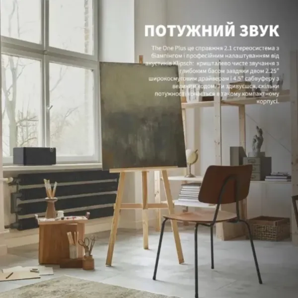 Портативна акустика Klipsch The One Plus (Walnut) (1071965)