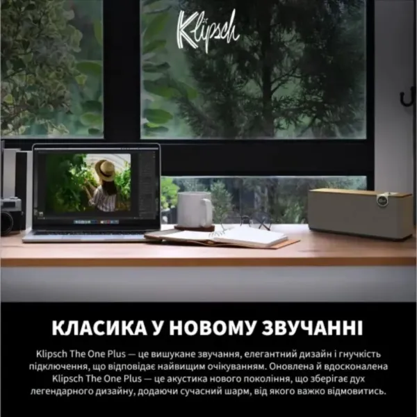 Портативна акустика Klipsch The One Plus (Walnut) (1071965)