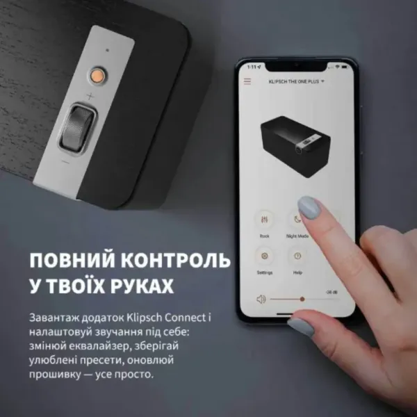 Портативна акустика Klipsch The One Plus (Walnut) (1071965)