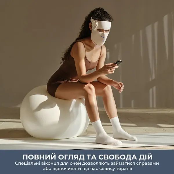 LED-маска для обличчя Dreame Chrona (White)