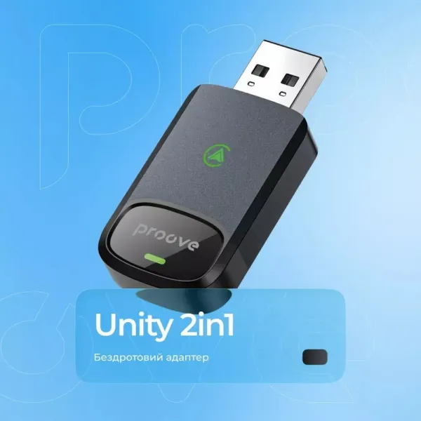 Бездротовий адаптер Proove Unity 2in1 (CarPlay/Android Auto)
