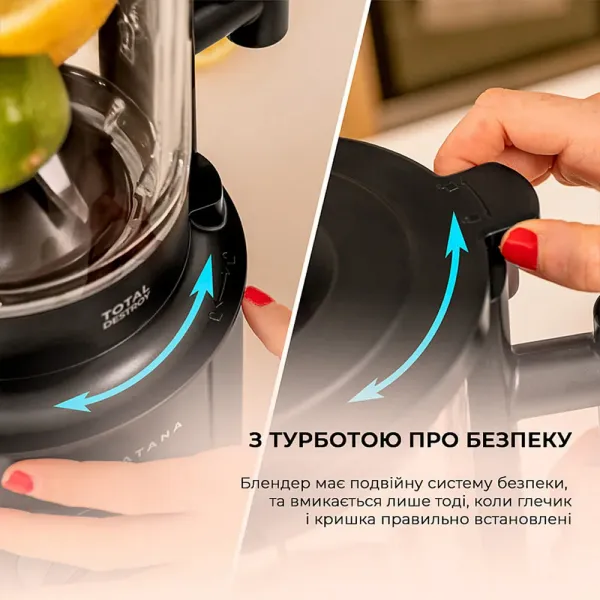 Блендер стаціонарний Cecotec Grand Katana 2700MAX Total Destroy Screen B (CCTC-03986) (Black)
