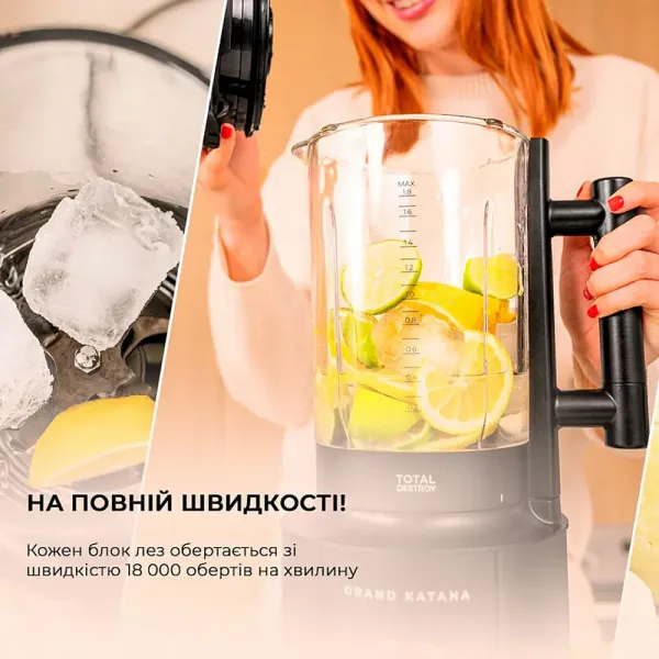 Блендер стаціонарний Cecotec Grand Katana 2700MAX Total Destroy Screen B (CCTC-03986) (Black)