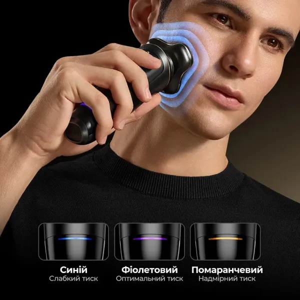 Електробритва Dreame S9 Pro (Black)