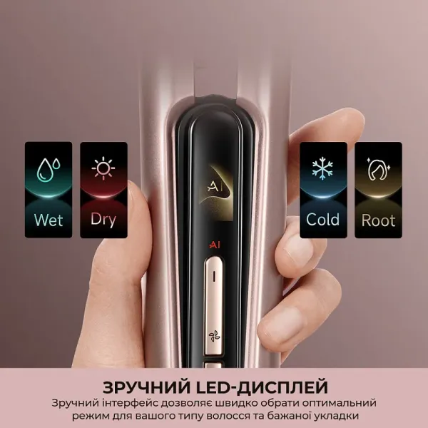 Фен-випрямляч Dreame Aero Straight Pro (Rosy Purple)