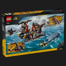 Конструктор LEGO Jurassic World Напад мозазавра на човен (77983)
