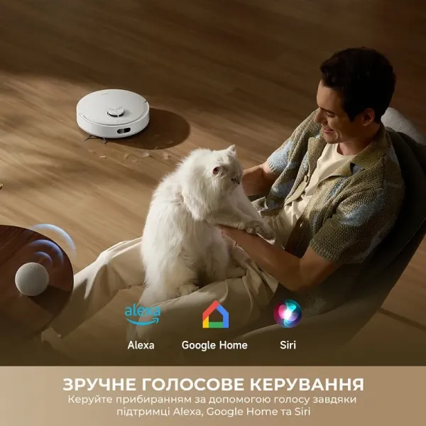 Робот-пилосос Dreame Bot F20 Plus (White)