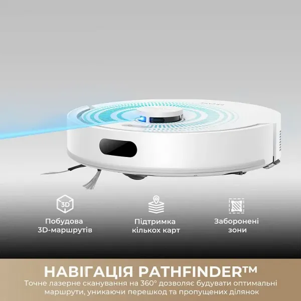 Робот-пилосос Dreame Bot F20 Plus (White)