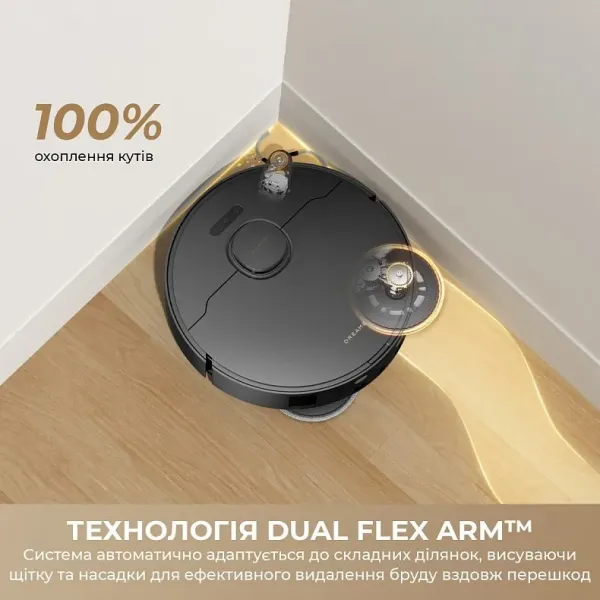 Робот-пилосос Dreame Bot L50 Ultra AE (Black)