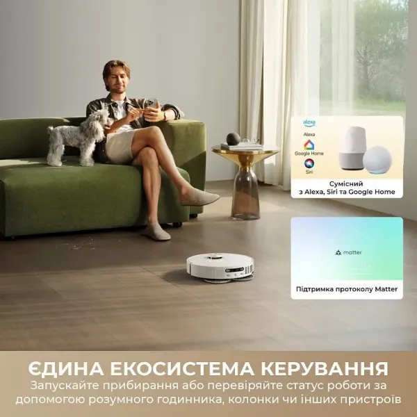 Робот-пилосос Dreame Bot L50 Ultra AE (Black)