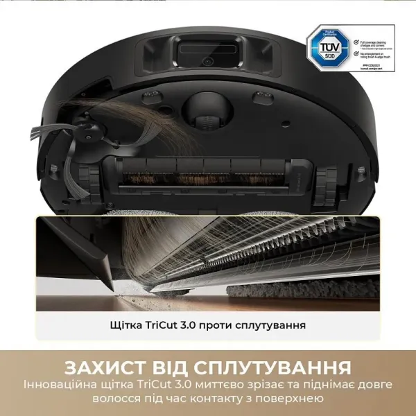 Робот-пилосос Dreame Bot L50 Ultra AE (White)