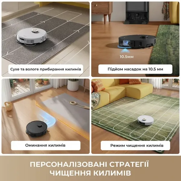 Робот-пилосос Dreame Bot L50 Ultra AE (White)
