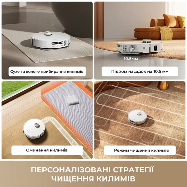 Робот-пилосос Dreame L50s Pro Ultra (White)