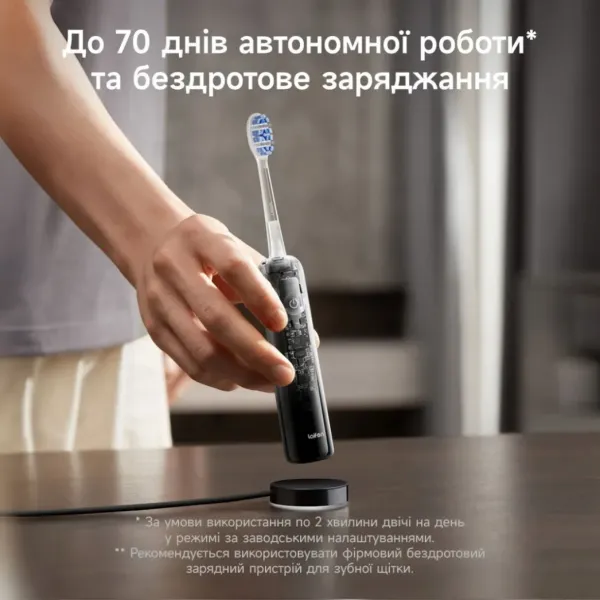 Зубна електрощітка Laifen Wave PRO (Black)