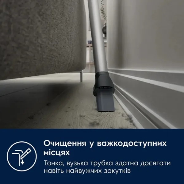 Акумуляторний пилосос Electrolux (EP71B14WET) (Blue)