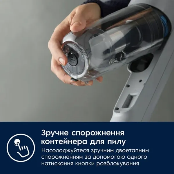 Акумуляторний пилосос Electrolux (EP71B14WET) (Blue)