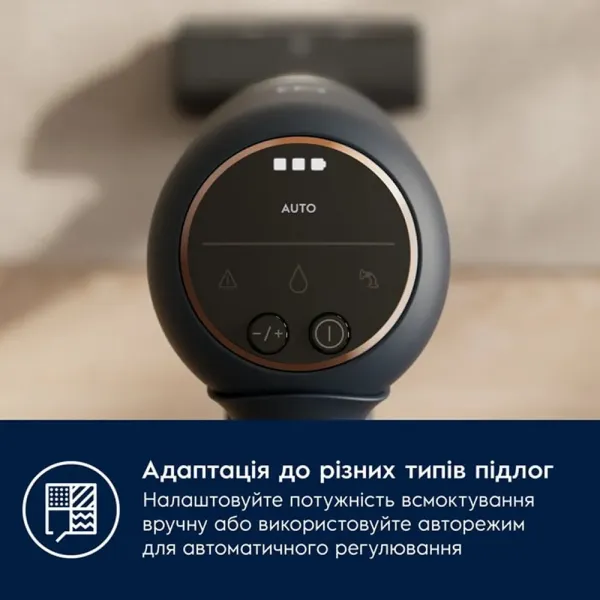 Акумуляторний пилосос Electrolux (EP71B14WET) (Blue)