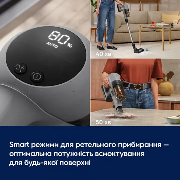 Акумуляторний пилосос Electrolux (EP72AB21UG) (Gray)