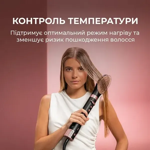 Стайлер Cecotec Bamba CeramicCare 8in1 AirGlisse Gyro (Champagne)