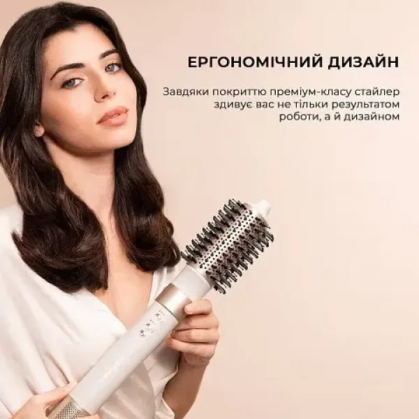 Стайлер Cecotec Bamba CeramicCare AirGlam (Champagne)