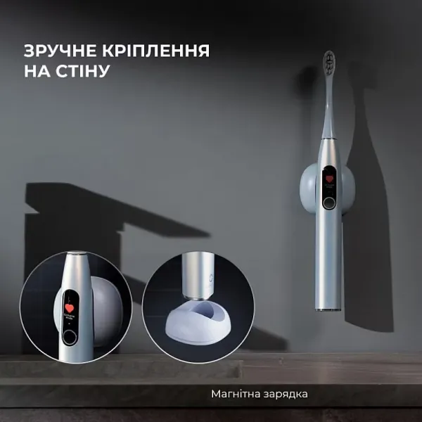 Зубна електрощітка Oclean X Plus Pro Digital (Silver)