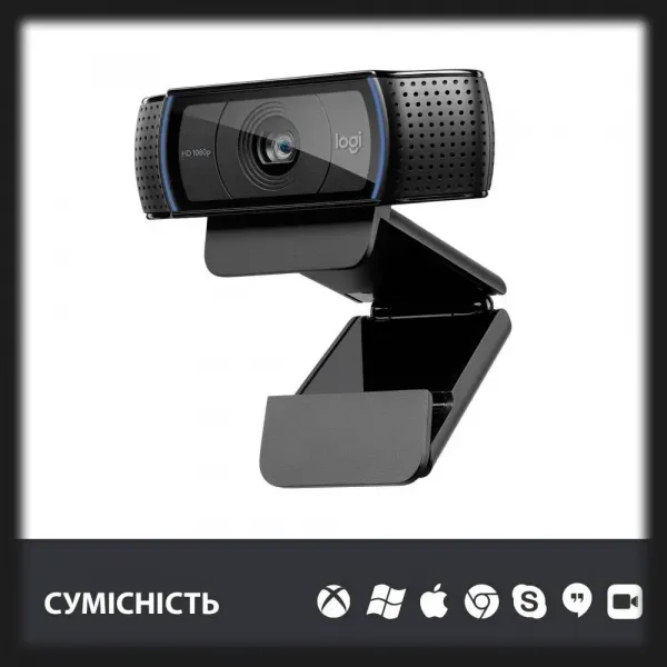 Веб-камера Logitech C920 HD Pro (UA)