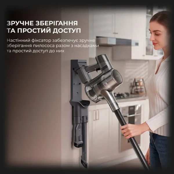 Пилосос Dreame Cordless Vacuum Cleaner R20 (Gray)