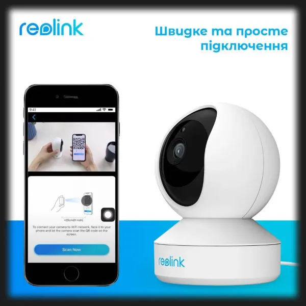 IP камера Reolink E1 Zoom