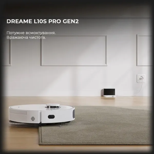 Робот-пилосос Dreame Bot L10s Pro Gen 2 (White)