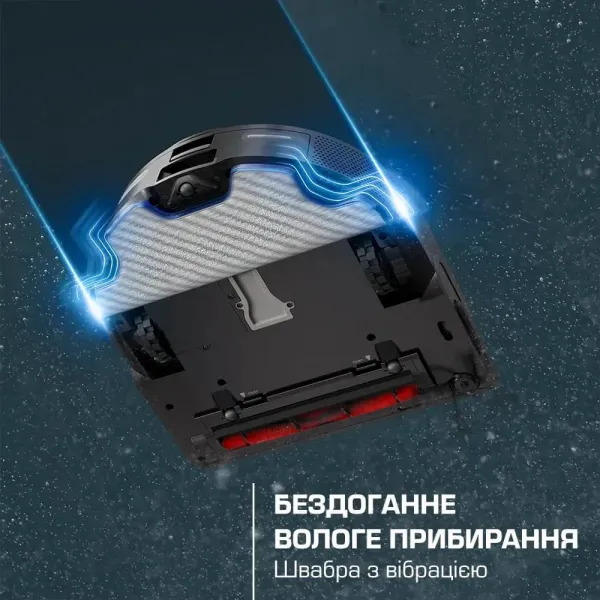 Робот-пилосос Rowenta X-PLORER Serie 220 (Black)