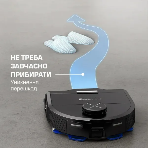 Робот-пилосос Rowenta X-PLORER Serie 220 (Black)