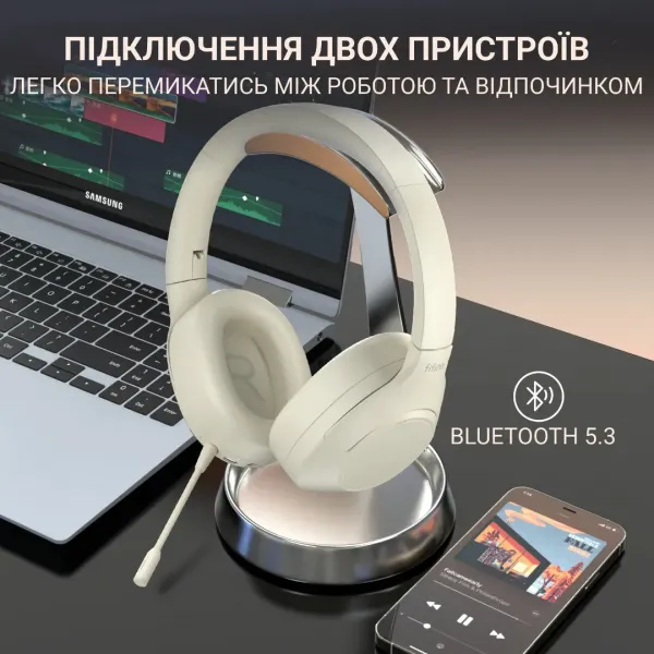 Ігрова гарнітура Fifine X3W (White)