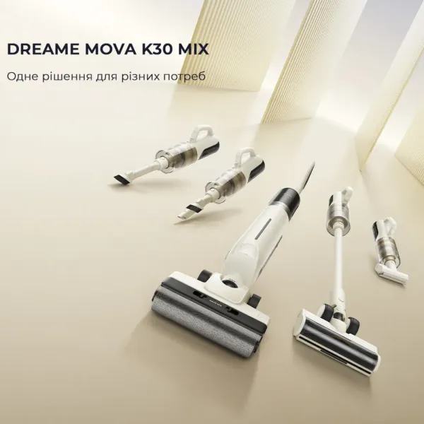 Акумуляторний пилосос Dreame Mova K30 Mix (HMV24A)